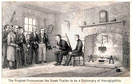 Illustration of Joseph Smith and Greek Psalter Announcement
