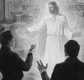 Mormon Jesus  Vision